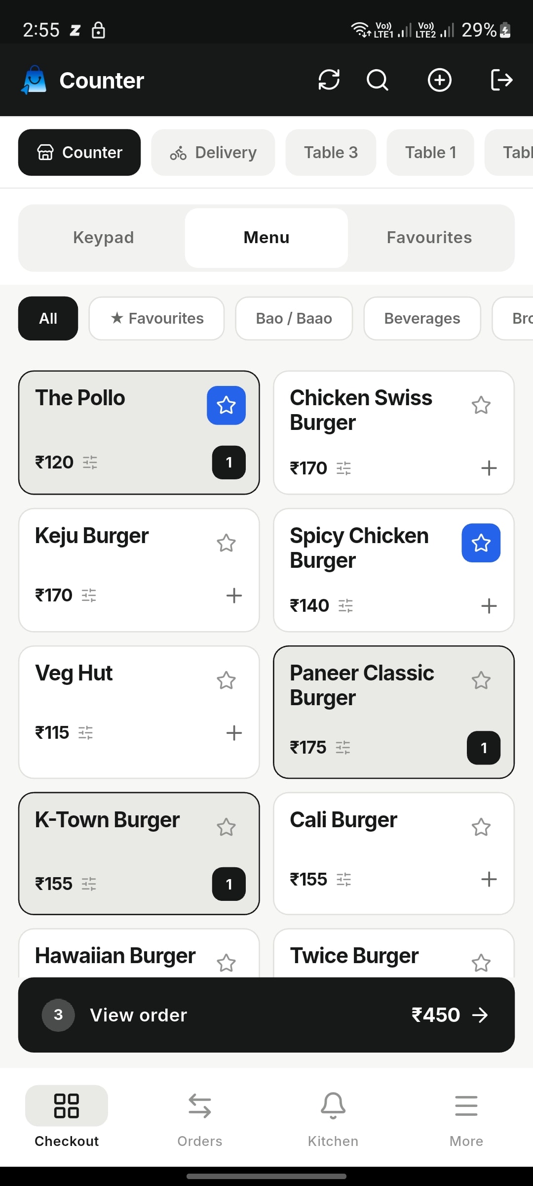 Plinth mobile POS Menu screen
